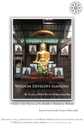Wisdom Develops Samādhi: A Guide to the Practice of the Buddha’s Meditation Methods