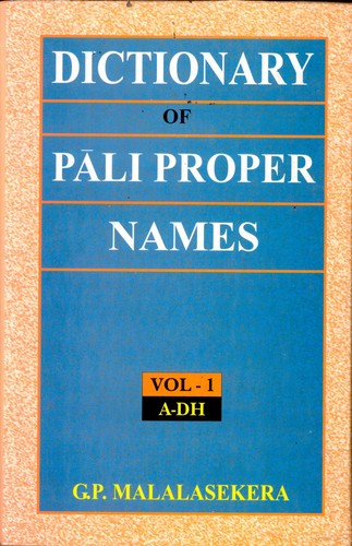 Dictionary of Pāli Proper Names