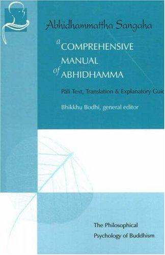Abhidhammatthasaṅgaha: A Comprehensive Manual of Abhidhamma